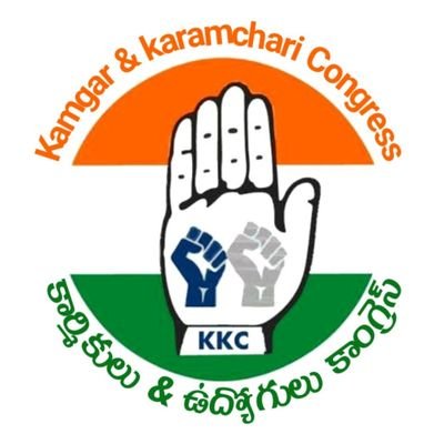 All India unorganized Workers & employee Congress

👇🟠⚪️🟢👇
Vice - Chairman (kkc_telangana )