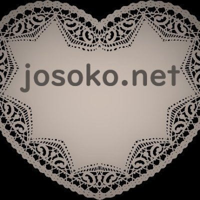 josoko.net【公式】X