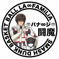 ∞闘魔∞ (@nv2res310wuwymg) 's Twitter Profile Photo