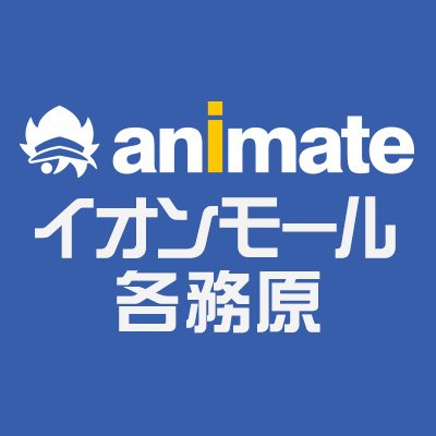 animatekakami Profile Picture
