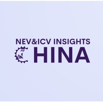 Insights of product&market trends and business opportunities of New Energy Vehicle&Intelligent Connected Vehicle in China.