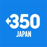 350 Japan(@350_Japan) 's Twitter Profile Photo