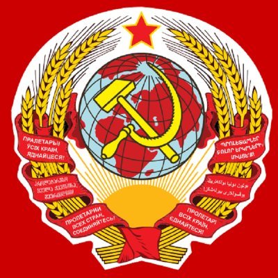 ✯✯Soy la Historia Geek de la Unión Soviética 🇸🇺 encarnada en forma de Cuenta. ☭✯✯