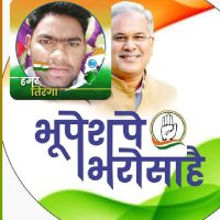 Jitendra Tandan (@jitendr50348918) 's Twitter Profile