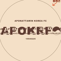 APONATTAWIN_KRFC(@Aponattawinkor) 's Twitter Profile Photo