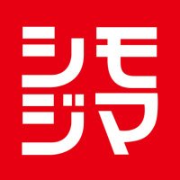 シモジマ【公式】 (@shimojima_jp) 's Twitter Profile Photo シモジマ【公式】 (@shimojima_jp) 's Twitter Profile Photo