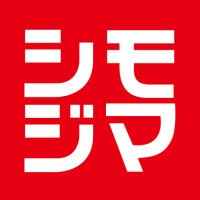 シモジマ【公式】(@shimojima_jp) 's Twitter Profileg