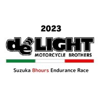チームディライト【DUCATI 8耐レースアカウント】(@Team_delight_8h) 's Twitter Profile Photo