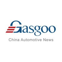 Gasgoo Auto News (@gasgoo_com) 's Twitter Profile