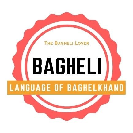 Language Of Baghelkhand