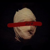 ꒒’ꁲꊯꊯꁲꃳꌈ꒒ꁲꋖꑀꌈꌅ (@a_ffabulations) 's Twitter Profile