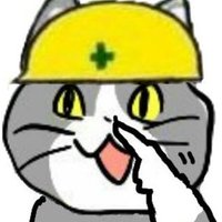 イーヌネーコ (@1000overview) 's Twitter Profile Photo イーヌネーコ (@1000overview) 's Twitter Profile Photo