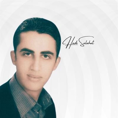 SalahatHadi Profile Picture