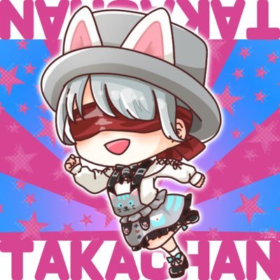 超たかちゃん🕊さんのプロフィール画像