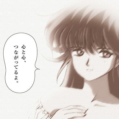 TA2831919's profile picture. 料理とDIYとネイルアートが趣味のオタク属性弱付きのオヤジです…