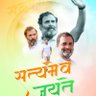DrArvindChaturv's profile picture. जिला प्रवक्ता, कांग्रेस कमेटी, अमेठी(उ.प्र)