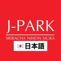 jparksriracha(@jparksriracha) 's Twitter Profile Photo