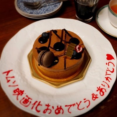 ゆさんのプロフィール画像