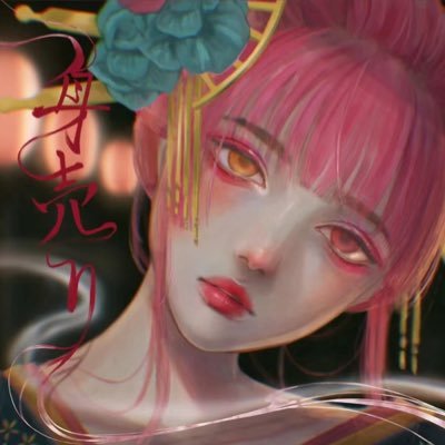 lessismore3020's profile picture. 