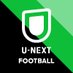 U-NEXTフットボール (@UNEXT_football) Twitter profile photo