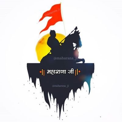 ShivamS86410906's profile picture. जय श्री राम