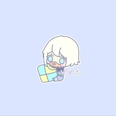 少しの間戻ってきた
