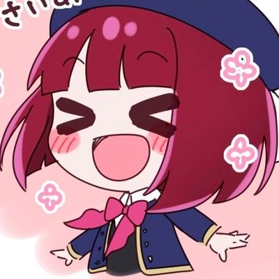 コーヒー大好き💘アニメ好き（最近は五等分の花嫁💖推しの子💖）ゲーム好き（ガンダムエクバシリーズ、ポケマス他）地元の空、景色が好き💓初心者ですが気軽にリプフォローどうぞ⭐