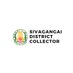 Sivagangai District Collector (@SvgDistrict) Twitter profile photo