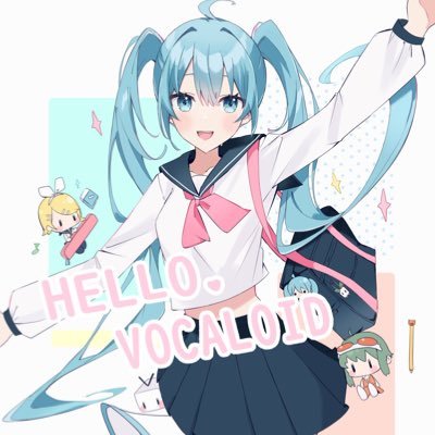 NEXT：5/19(日) @新宿Azito ｢はじめてのボカクラはぜひうちで｣ 「中高生・初めましてに優しいボカクラ」 #ハロボカ についての情報を公開するアカウントです。❤️有名なボーカロイド曲がメイン！⚠️アルコール提供なし、喫煙禁止！ 主催→@L0ve_mikuElun @giza_miku