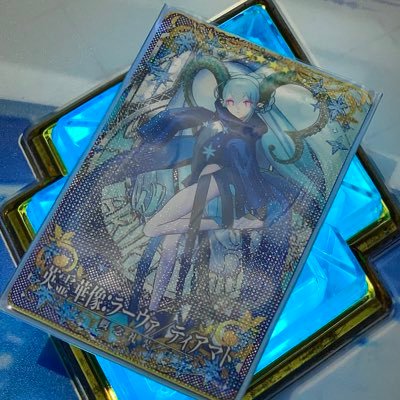 ジャスタウェイとは？さんのプロフィール画像