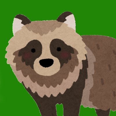 ISBN4480089888's profile picture. 