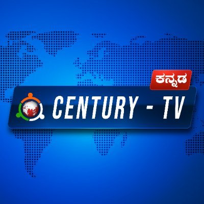 CenturyTv_ Profile Picture