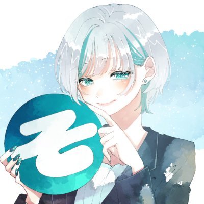 cham28sake's profile picture. 【推し酒】
寒菊、赤武、新政
ぷくぷく、稲とアガベ等クラフトサケ全般
にごり系、酸っぱい系（afs等）
熟成系、赤系

#日本酒好きな人とつながりたい
日本酒×NFTには積極的に関わりたい

今思えば酒蔵が作った中学・高校に通ってた

@cham28 の日本酒垢

アイコン・ヘッダは508さん（@508_kooya）作