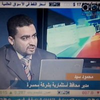 Mahmoud sayed Al Owais (@mahmo48923) 's Twitter Profile