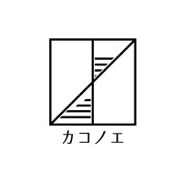 カコノエ (@kakonoe_knzw) Twitter profile photo