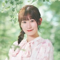 佐藤 海里 (NGT48)(@_o_k_a_i_r_i_) 's Twitter Profile Photo