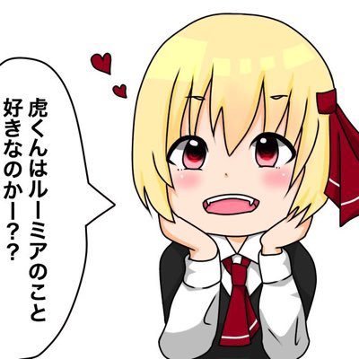 椎虎（しぃとら）さんのプロフィール画像
