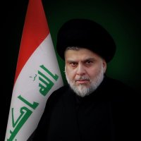 مقتدى السيد محمد الصدر(@Mu_AlSadr) 's Twitter Profileg