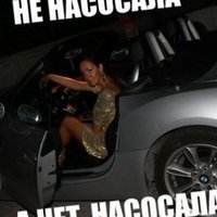 Tanya (@tanya_holmes68) 's Twitter Profile