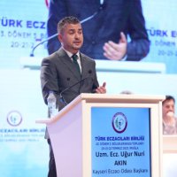 Uğur Nuri AKIN(@UgurNuriAKIN) 's Twitter Profile Photo