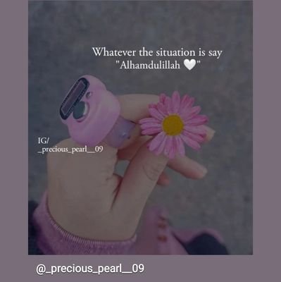 baby_zailanee's profile picture. So lucky if you are a Muslim 🌸🌹