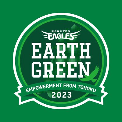 東北楽天ゴールデンイーグルス (@Rakuten__Eagles) / Twitter