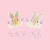 tty (@_tty_ss) Twitter profile photo tty (@_tty_ss) Twitter profile photo