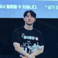 ๐๐๐ช๐๐๐๐ข (@_erix_o) 's Twitter Profile