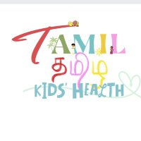 Tamil Kids' Health(@TamilKidsHealt2) 's Twitter Profile Photo