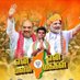 Veerapandi_Tirupur_BJYM (@bjym_veerapandi) Twitter profile photo Veerapandi_Tirupur_BJYM (@bjym_veerapandi) Twitter profile photo
