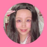👸嫁推しチャンネル みずき (@yomeoshi5) 's Twitter Profile