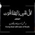 Ubaid khan (@ubaidkh98173599) Twitter profile photo Ubaid khan (@ubaidkh98173599) Twitter profile photo
