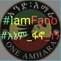 Amhara fano(@biruk080305) 's Twitter Profile Photo