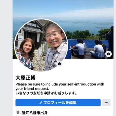 肺腺癌ステージ3or4。キイトルーダ、アリムタ、カルボプラティンで治療。第3クール前、間質性肺炎の疑い。ステロイド点滴その後 服用。滋賀県総合病院で糖尿病、治療中。SNS のメインは Facebook 。闘病前、英語、スペイン語を学び、日本語をボランティアで教えていました。#肺腺癌 #間質性肺炎 #糖尿病。